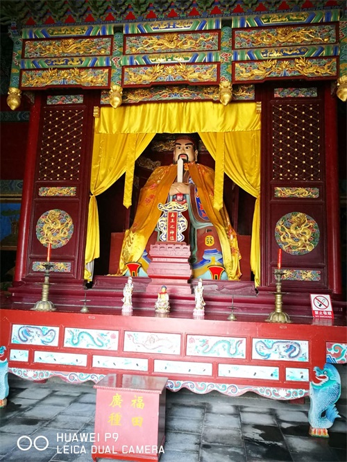 国家三星级旅游景区—禹王亭，大禹治水功成名就之地！