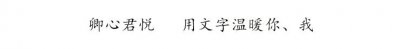 ​“爱在”三部曲丨以十八年的爱情路，道尽不同阶段的深思与启示