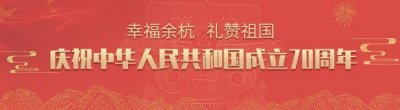 ​最新！涉及余杭3号线、9号线等地铁线路图、施工进度及通车时间表出炉！
