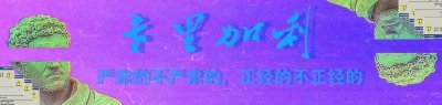 《小丑》:DC宇宙的第一反派,华纳的杀手锏