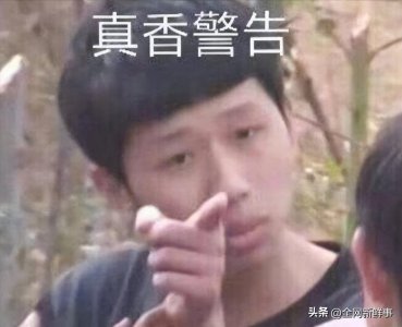 ​管培生是不是骗局