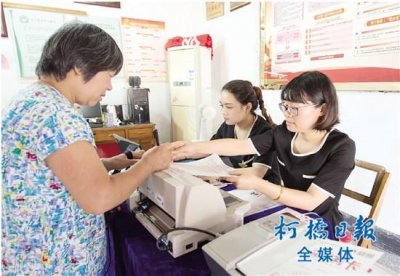 ​中广有线柯桥分公司 有线业务现场办