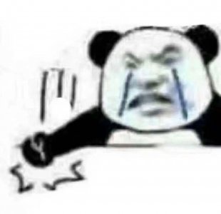 那些看起来非常有毒的表情包