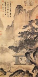 ​唐伯虎真迹作品欣赏