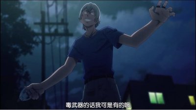 ​刀剑神域第四季，爱丽丝，桐人打败最高祭司不是终结，暗黑界入侵