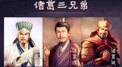 ​诸葛亮有儿子吗？诸葛亮儿子是谁？