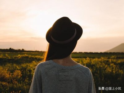 如果真有下辈子,我还想遇见你