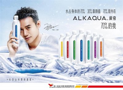 ​瓶装矿泉水将进入4元时代，是交智商税还是大势所趋？