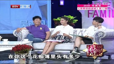 ​明明非李易峰不嫁，结果成了鹿晗的女朋友，看关晓彤怎么说