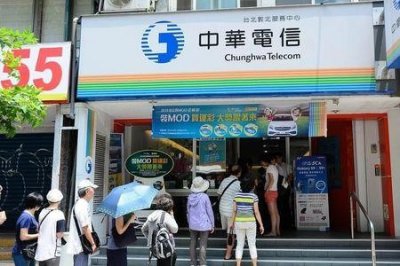 ​香港都有哪些电信运营商