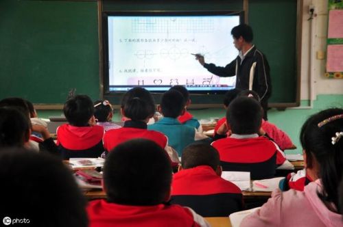 紫藤萝瀑布教学设计一等奖(紫藤萝瀑布教学设计两课时)-第2张图片-