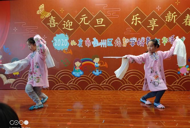2021年三年级元旦个人表演什么好