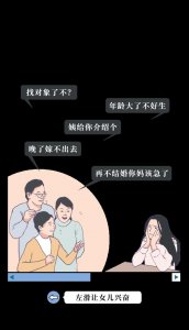 ​怎么让男人兴奋，如何让男人一秒兴奋