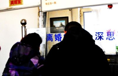 ​离婚请个律师大概要花多少钱（离婚只涉及3个问题）