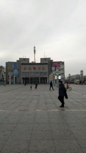 ​黑龙江省勃利县属于什么市？黑龙江省勃利县简介