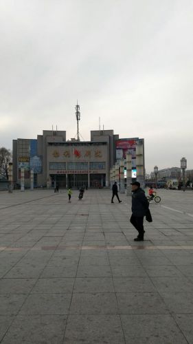 黑龙江省勃利县属于什么市？黑龙江省勃利县简介-第1张图片-
