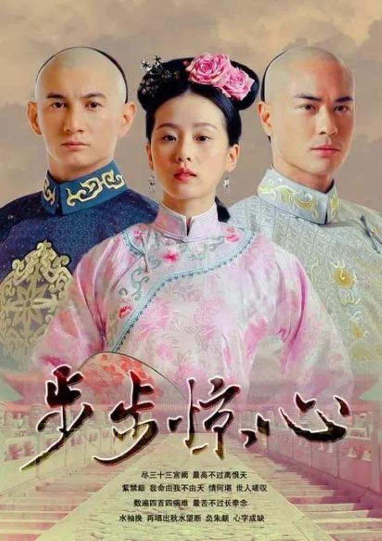 为什么现在看不到台湾偶像剧「台湾偶像剧为何没人看了如今台湾观众爱看的5部大陆剧」