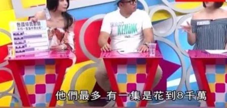 为什么现在看不到台湾偶像剧「台湾偶像剧为何没人看了如今台湾观众爱看的5部大陆剧」