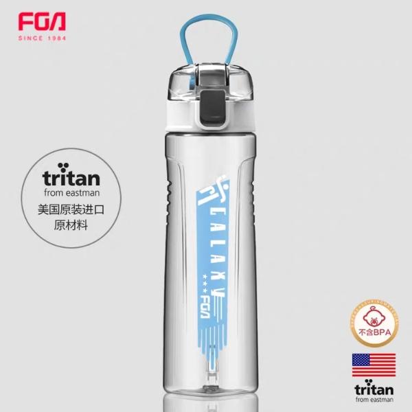 双层玻璃保温杯10大品牌排行榜（什么样的水杯最受欢迎）(7)