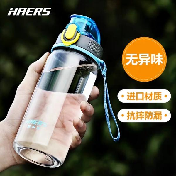 双层玻璃保温杯10大品牌排行榜（什么样的水杯最受欢迎）(3)
