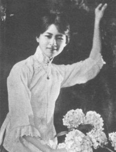 ​民国四大美女哪位最美(民国四大美女是哪四位林徽因)