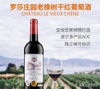 ​苹果酒的价格(马栏山苹果酒价格)