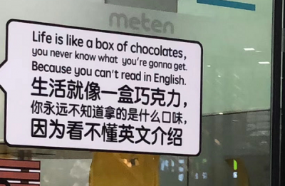 ​男生没有学历学个什么技术好一点，没学历学点什么技术好？男生