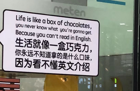男生没有学历学个什么技术好一点：男孩子没学历没技术，应该学点什么好？
