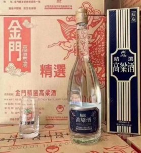 ​台湾高粱酒最贵多少钱(台湾高粱酒42度价格表)