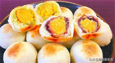 ​想做月饼，没有烤箱怎么办？好办！详细步骤教您不用烤箱做月饼