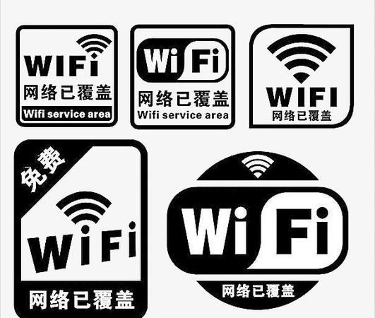 手机没网络覆盖是什么问题