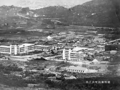跨越60年，百余张珍贵照片面世，看浙大玉泉的前世今生