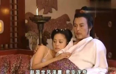 ​大秦赋嫪毐转车轮什么意思(秦国转轮王)