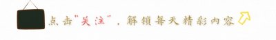 ​18年北大女博士娄滔捐遗体，遗言引泪目：不占地皮不给社会添麻烦