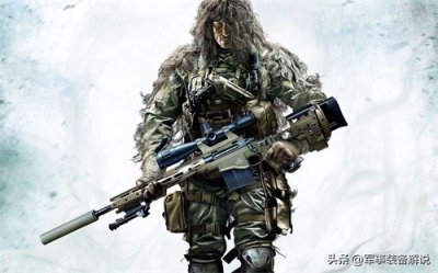 ​世界十大精英狙击步枪