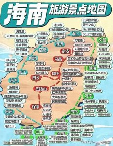 ​海南旅游全攻略，请收藏！海南应该这样玩才算游遍全海南