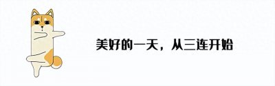 ​黄晓明酒店剪头发，真实发量可见，头又细软前额都白了！