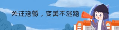 ​穿来穿去，还是“阔腿裤”最高级，9套显高显瘦搭配，夏天请照穿