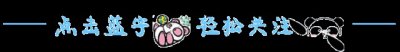 ​王大路至死不知，5000万的别墅为何会成为和李达康闹掰的导火线？