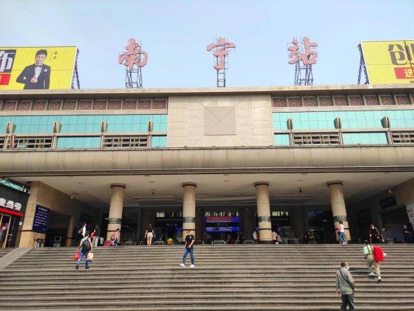 南宁在哪里哪个省份