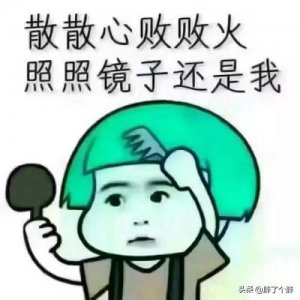 ​生日发说说的图片(生日快乐的图片朋友圈生日快乐配图)