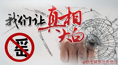​保定暂未开通12580挪车服务，114可以提供挪车服务