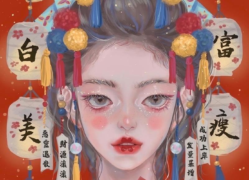 2024属龙胡姓女孩名字取名大全 胡姓名字女生高端大气有什么