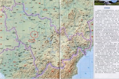 ​吉林省的大县级市公主岭市：人口总量100多万，面积4058平方公里