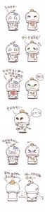 ​十大武侠奇穴之六：丹田