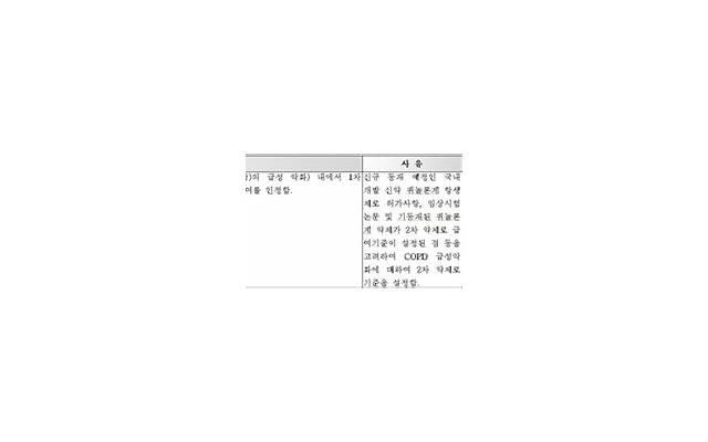结婚了该不该和前任联系（还要不要和前任保持联系）