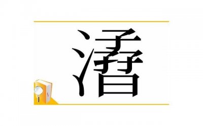 ​当男上司喜欢你但很克制怎么办