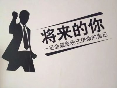 ​没学历可以学哪些技术，没学历的男生，学些什么技术好？
