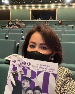 ​刘嘉玲为港独艺人站台