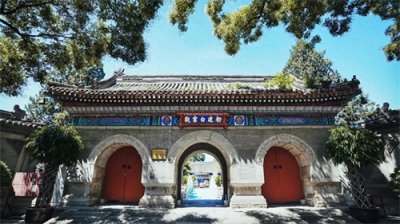 ​中华21座道教名观都在哪？里面到底有没有神仙